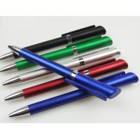Buy cheap good finish elegant metallic twist promotional advertising logo plastic ball product