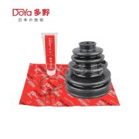 Buy cheap Toyota shock dust cover 43448-35030 product