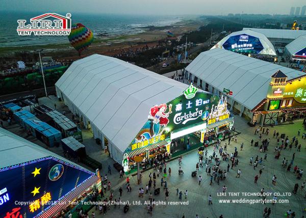 International Beer Festival Qingdao Station Sports Shelter Tent LIRI Aluminum