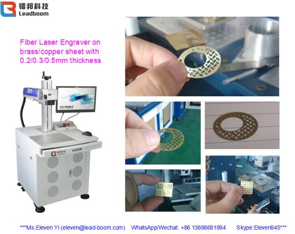 Buy cheap Fine Laser Beam Fiber Laser Marking Machine 20W For Communication Products from wholesalers