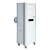 Buy cheap 10~12 °C Lower Air Outlet Mobile Air Cooler For Construction Sites And Workspot from wholesalers