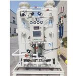 -50°C Dew Point Small Nitrogen Generator for Food Shop 5Nm3/hr 99.9% for Food