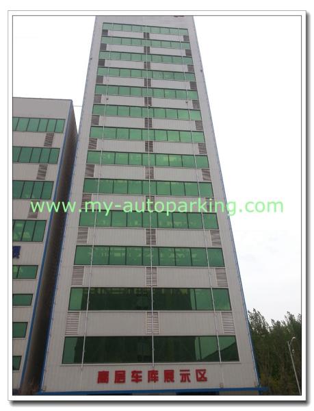 Buy cheap 8-30 Levels Car Storage/Automatic Multi-level Parking System/Parking Lifts Manufacturers /Parking & Storage from wholesalers