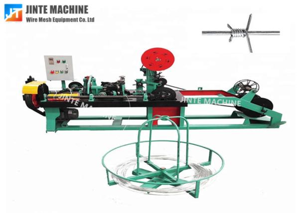 Buy cheap ISO 60 Kg/H Barbed Wire Making Machine for safety fence from wholesalers