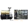 Buy cheap 50 KG Automatic Production Line Instant Coffee Powder Production Line 304SS Material from wholesalers