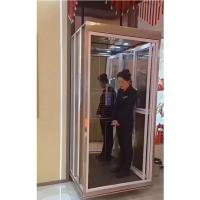 Buy cheap 5 Stops Small Elevators 500mm Minimum Door Opening Width For Houses product