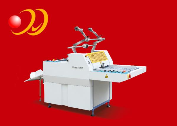 Buy cheap Semi - Auto Plastic Lamination Machine , Small Card Laminator Machine from wholesalers