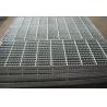 Buy cheap Hot Dipped 2mm Galvanized Steel Grating Drainage Channel 700mm from wholesalers