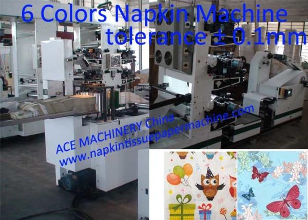 Buy cheap High Quality Color Printing Napkin Machine Price From China Manufacturer from wholesalers