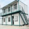 Buy cheap Steel Modular Prefabricated 20ft Flat Pack Containers from wholesalers