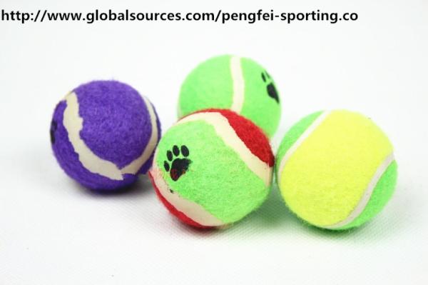 Buy cheap cheap samll rubber tennis ball from wholesalers