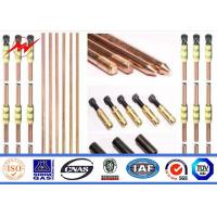 Buy cheap 1/2" 5/8" 3/4" Copperweld Ground Rod Maintaining Toughness OEM ODM product
