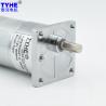 Buy cheap 37mm Steel Gearbox 530 520 7V 9V DC Gear Motor 120 Rpm ISO9001 from wholesalers