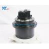 Buy cheap EC140 Excavator Travel Motor VOE14573798 VOE14533648 Hydraulic Final Drive from wholesalers