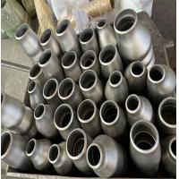 Buy cheap 316 Concentric Stainless Steel Reducer ASME B16.9 304 22.5 Degree product
