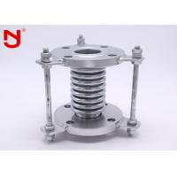 Buy cheap Flanged Metal Expansion Joint Multilayer Long Durability Anti Rust DN50-DN3000 product