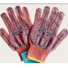 Buy cheap 24cm 25cm PVC Dotted Cotton Gloves Anti Slip Cotton Work Gloves from wholesalers