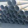 Buy cheap ASTM A312 A213 A790 A270 Stainless Steel Pipe Grade 304 SS Pipe in 6m Length from wholesalers