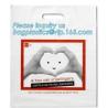 Buy cheap corn starch shopping bags, bio shopper, Caddy Liner Compostable Biodegradable Food Waste Bags, Trash Can Liner from wholesalers