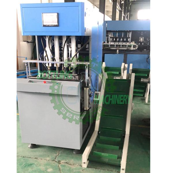 Buy cheap 2400BPH Automatic Preform Loading 4 Cavity Bottle Blow Molding Machine from wholesalers