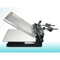 Buy cheap Smt screen printer product