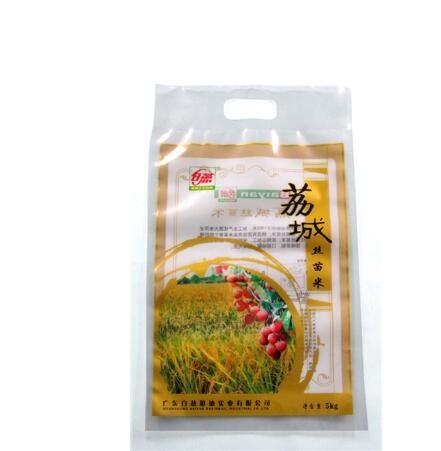 Buy cheap Custom Logo OPP Food Laminated Material Plastic Rice Packaging Bags from wholesalers