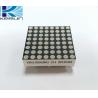 Buy cheap Round Red Green 8x8 Rgb Dot Matrix Display For Advertising Board from wholesalers