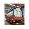 Buy cheap White T14 Liquid Tank Container 20Ft Carbon Steel Storage Tanks from wholesalers