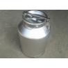 Buy cheap Dairy Farmer 15 gallon 10 gallon stainless steel milk can With FDA Certificate from wholesalers