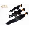 Buy cheap 20 Inch Virgin Human Hair Extensions, 50 CM Natural Black #1B Remy Human Hair Weft Extensions 100 Gram 3.52 OZ For Sale from wholesalers