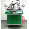 Buy cheap 1 shape protection board automatic welder ,1 shape battery protection board welder from wholesalers