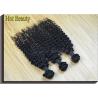 Buy cheap No Knots Cambodian Virgin Hair Kinky Wave 8"- 28" Natural Black 1b# from wholesalers