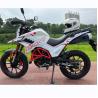 Buy cheap Multiple Color 250CC FENIX Dirt Bike Motorcycle With Single Cylinder Engine from wholesalers