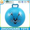 Buy cheap inflatable pvc hopper soft plastic ball children park toys from wholesalers