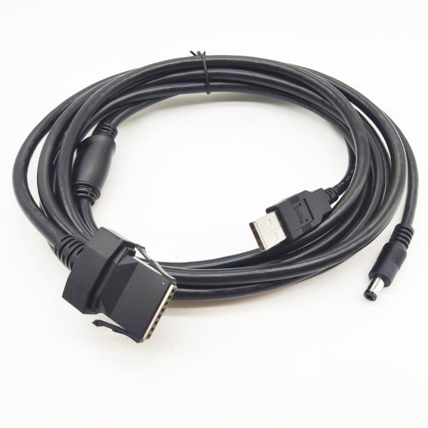 Buy cheap 2m 12V 24V USB Printer Cable 8P Connector To DC POS Equipment from wholesalers