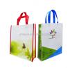 Buy cheap OEM high quality non woven shopping handbag, shopping bag woven,shopping bag handle from wholesalers