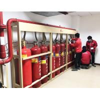 Buy cheap Working Pressure Inert Gas Fire Safety Equipment Fm 200 Fire Suppression System product