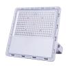 Buy cheap Outdoor IP66 200w Waterproof LED Flood Lights 3 Year Warranty from wholesalers