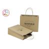 Buy cheap Brown Printed Paper Bags , Custom Printed Shopping Bags OEM Service from wholesalers