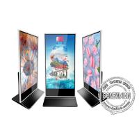 Buy cheap 75" Touch Screen Kiosk Digital Signage Floor Standing Advertising Equipment product
