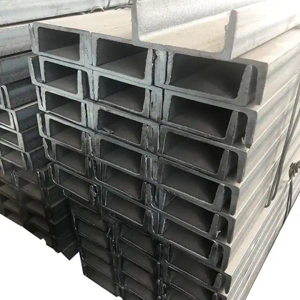 Buy cheap AISI Carbon Steel U Shaped Steel Channel Galvanised U Channel For Engineering from wholesalers