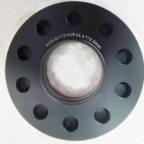 Buy cheap 12.5mm Billet Hub Centric Wheel Spacers 5x112 For Mercedes C63 AMG from wholesalers