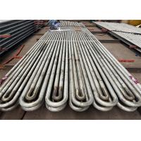 Buy cheap High Temperature Seconddary Superheater For Power Plant Boiler Furnace product