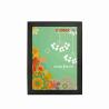 Buy cheap Tabletop Snap Poster Frames For Indoor Advertising Round / Mitred Corner from wholesalers