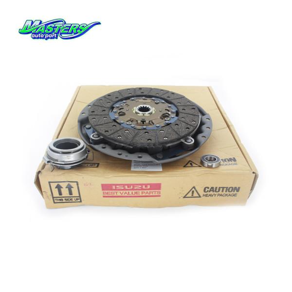 Buy cheap ISUZU BVP Clutch Assembly 5876102060 from wholesalers