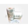 Buy cheap 8011 Alloy Blister Pack Pharmaceutical Aluminum Foil from wholesalers