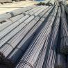 Buy cheap 5mm 6mm 8mm Mild Steel Round Bar 6mm Diameter 2.5m C45 1045 4140 1144 from wholesalers