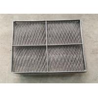 Buy cheap Wire Mesh Vapor Liquid Separator product