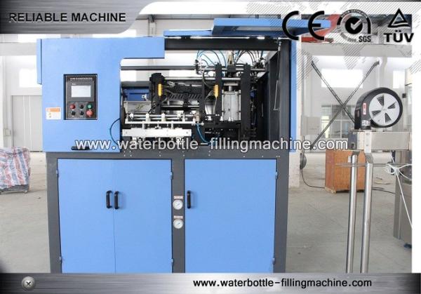 Buy cheap 4000 PCS / H Water Bottle Making Machine Blowing Machine For PET Bottles from wholesalers