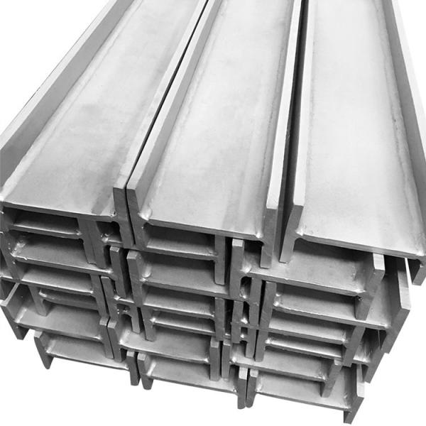 Buy cheap HEA HEB IPE Steel I Section Beam European Standard H Beam 300x300x10x15 from wholesalers